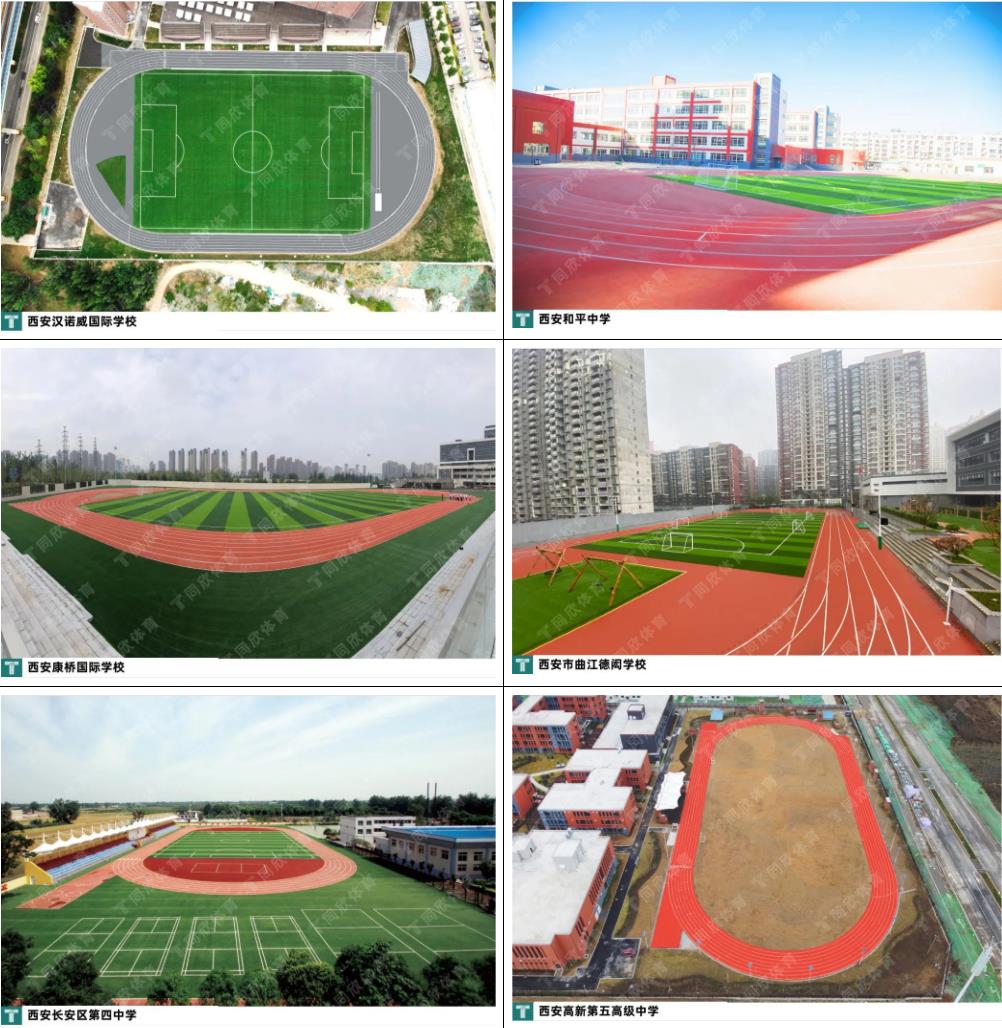 16886063820_694261001688606382 人生就是搏(ZLKS)集团唯一官方网站