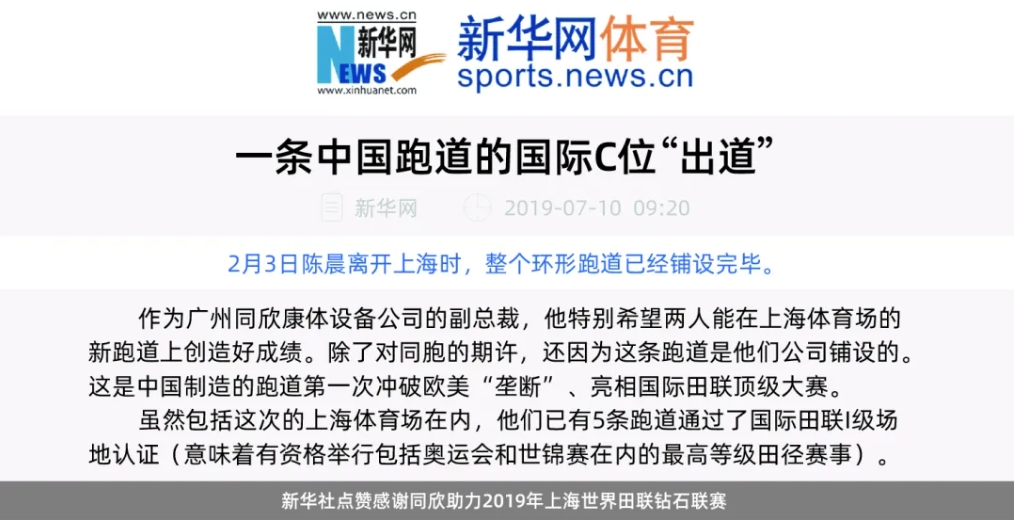 17427817040_618950001742781704 人生就是搏(ZLKS)集团唯一官方网站