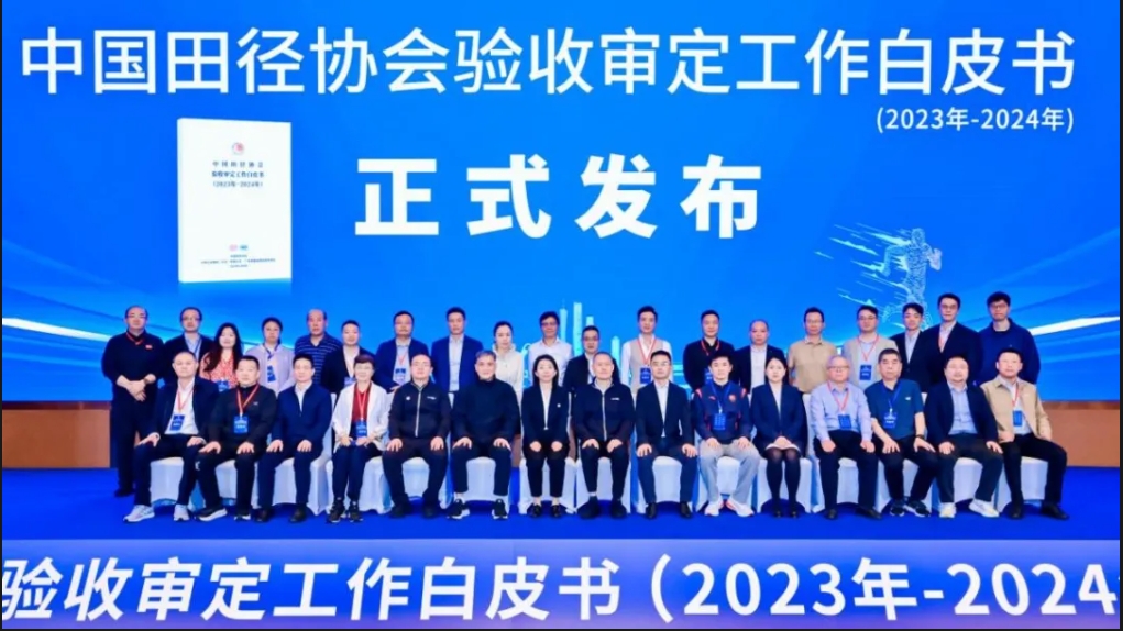 人生就是搏(ZLKS)集团唯一官方网站