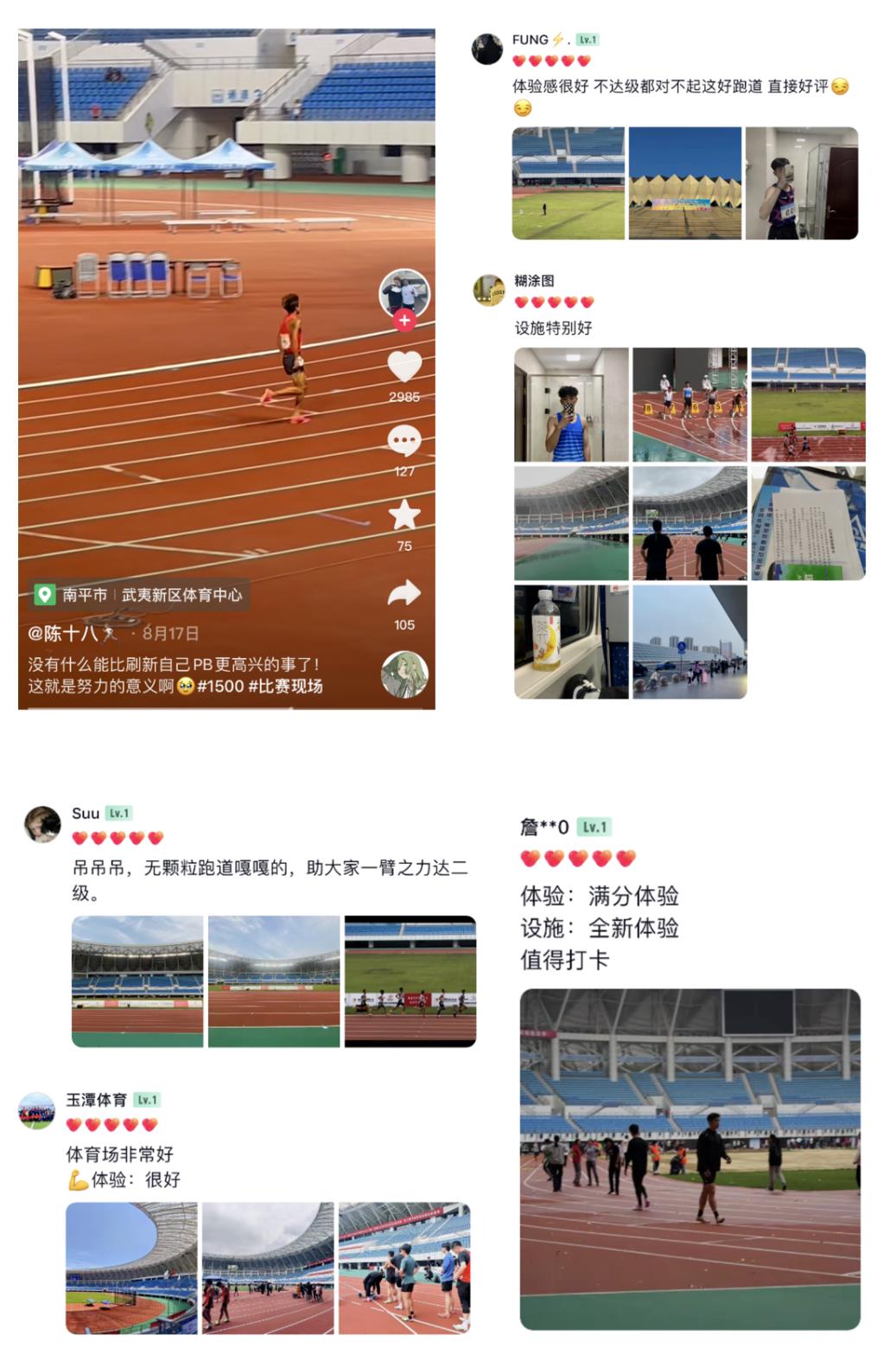 人生就是搏(ZLKS)集团唯一官方网站