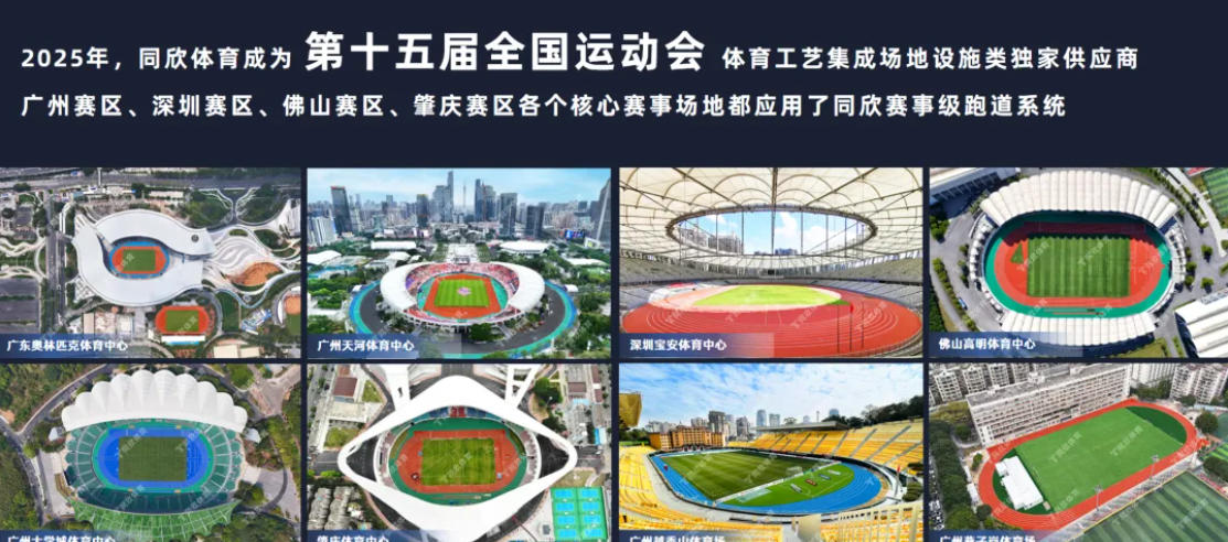 人生就是搏(ZLKS)集团唯一官方网站