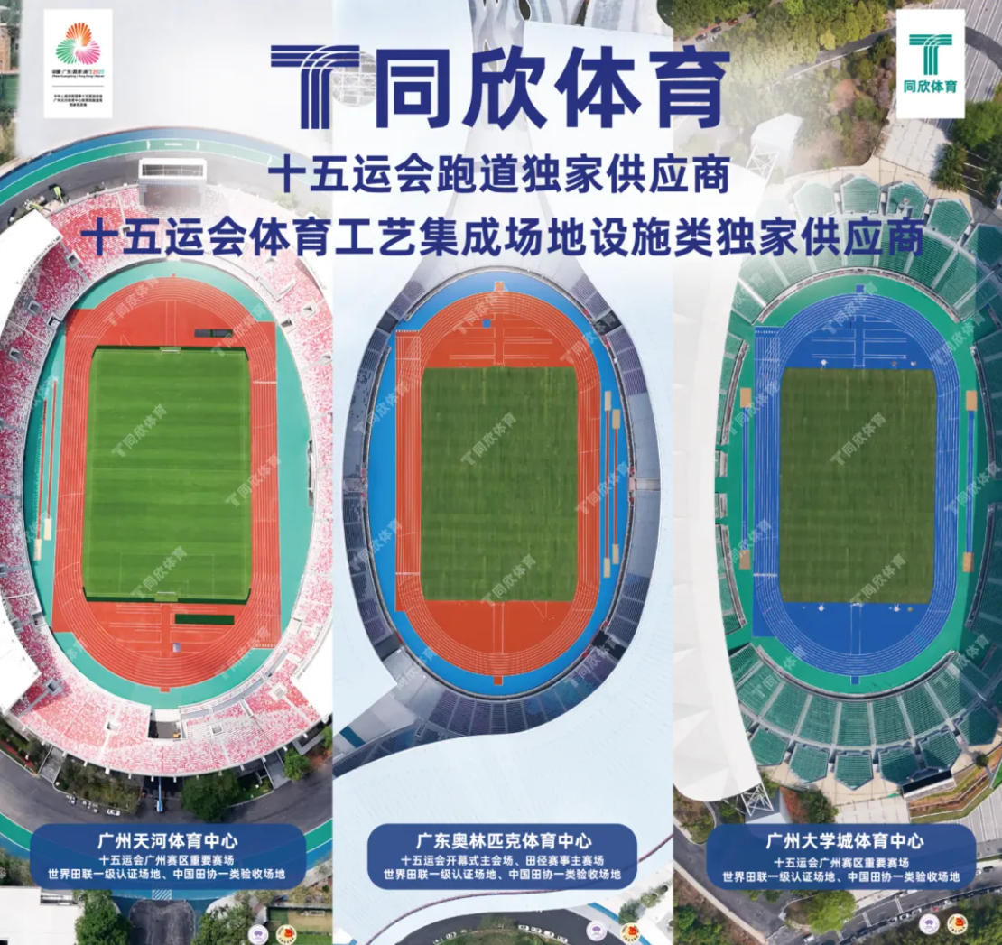 人生就是搏(ZLKS)集团唯一官方网站