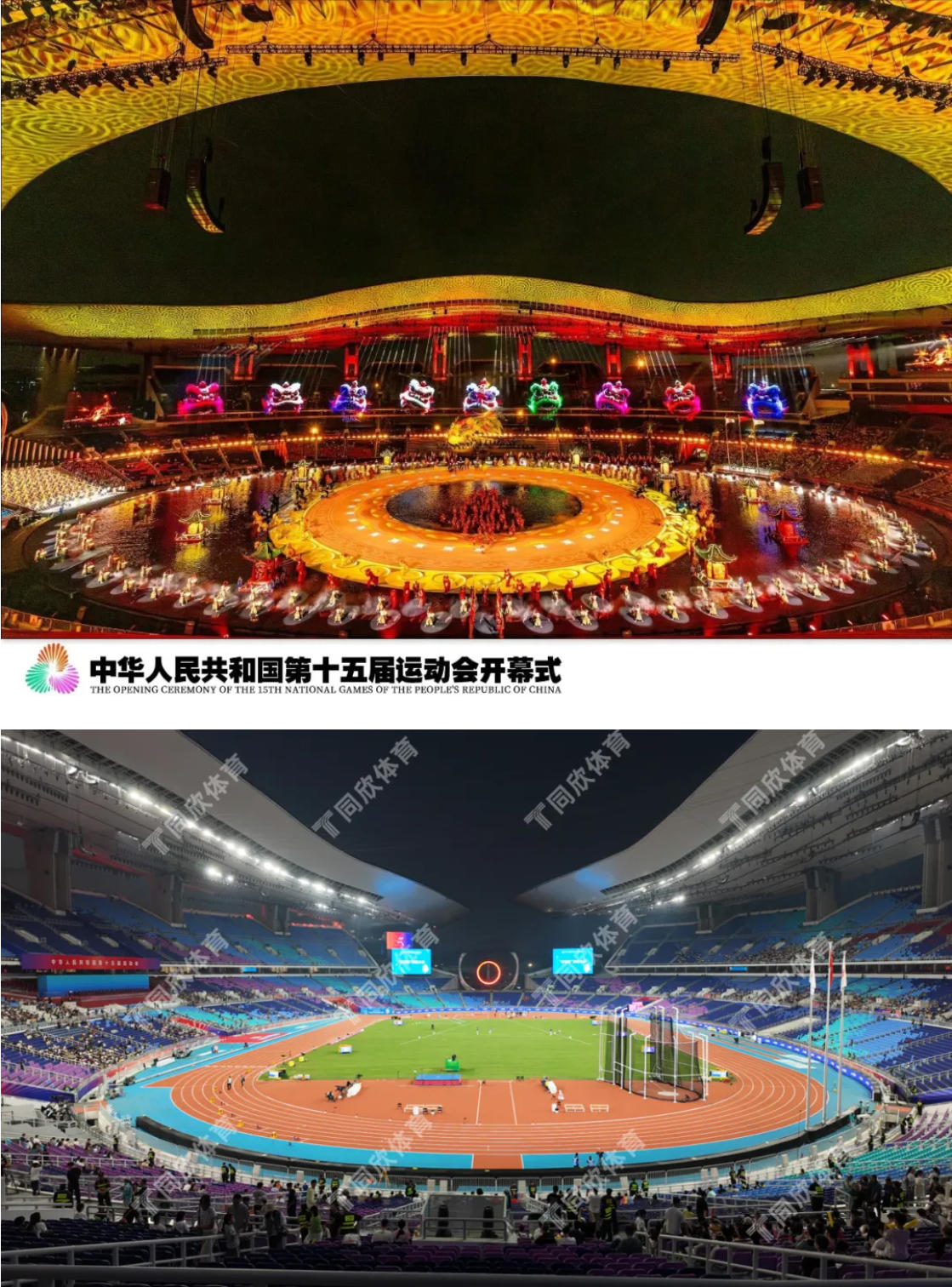 人生就是搏(ZLKS)集团唯一官方网站