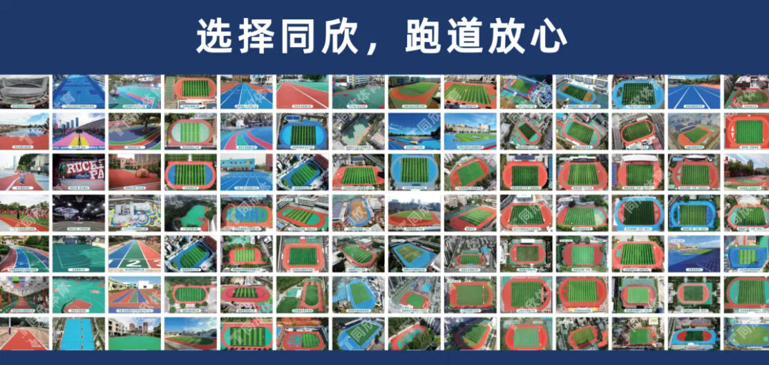 人生就是搏(ZLKS)集团唯一官方网站