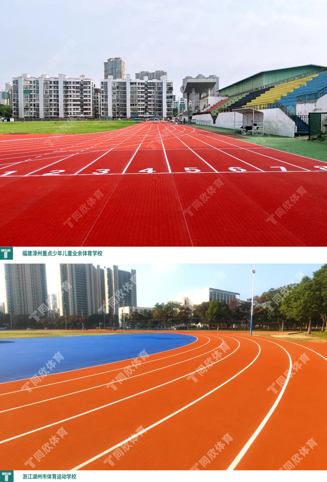 人生就是搏(ZLKS)集团唯一官方网站