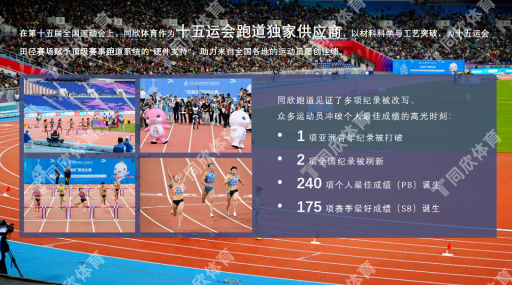 人生就是搏(ZLKS)集团唯一官方网站