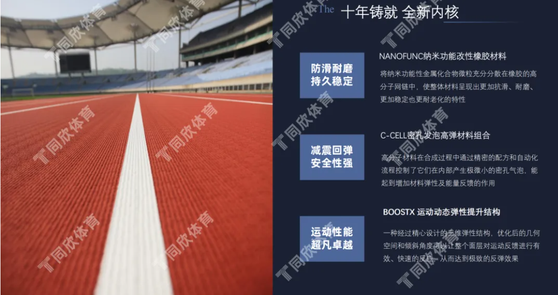 人生就是搏(ZLKS)集团唯一官方网站