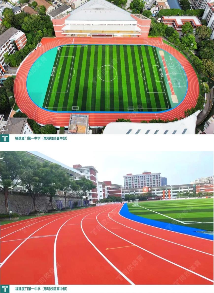 人生就是搏(ZLKS)集团唯一官方网站