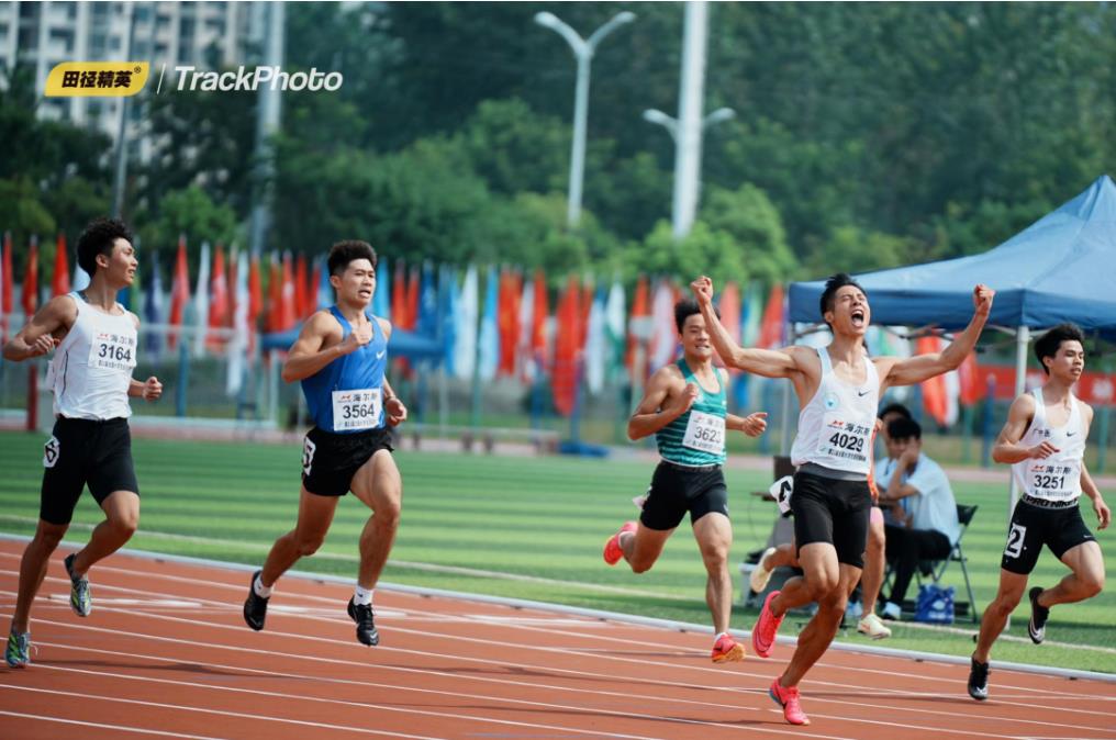 A11 人生就是搏(ZLKS)集团唯一官方网站