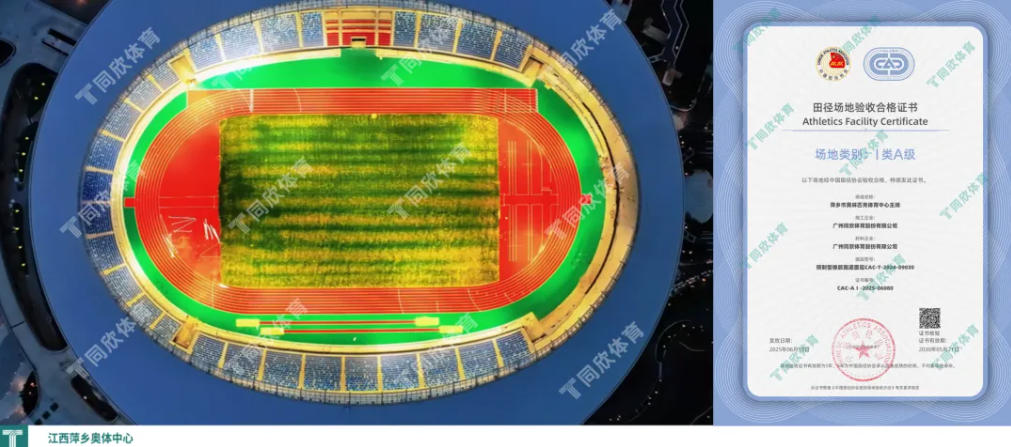 K5 人生就是搏(ZLKS)集团唯一官方网站