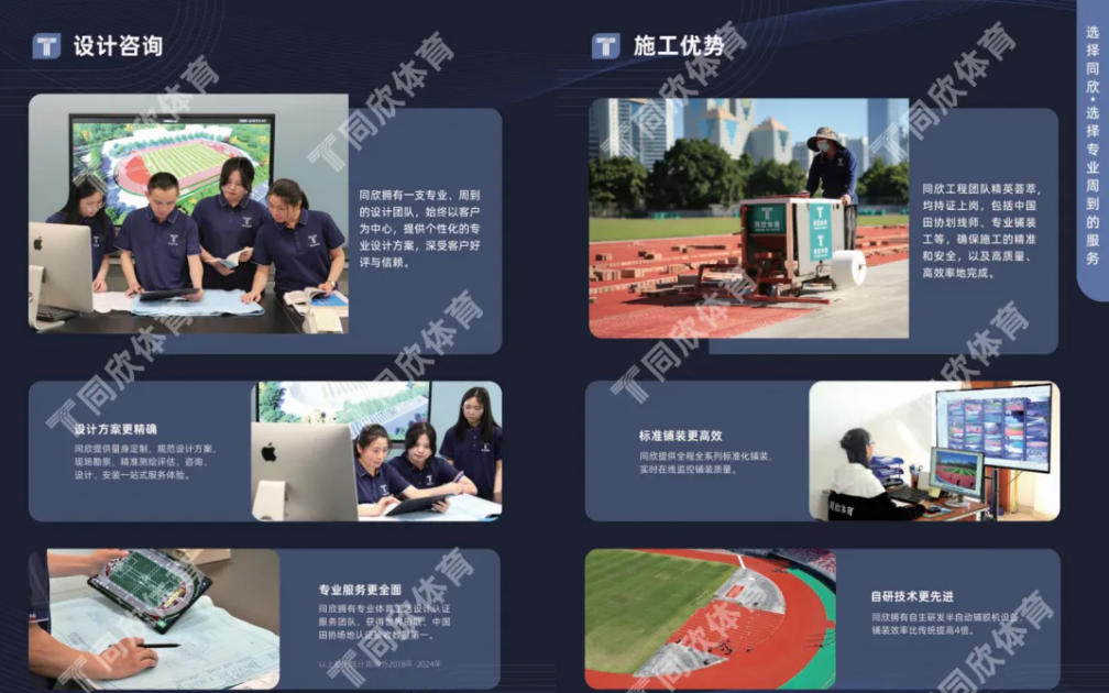 L 人生就是搏(ZLKS)集团唯一官方网站