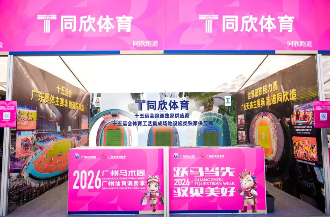 ScreenShot_2026-03-17_091116_996 人生就是搏(ZLKS)集团唯一官方网站