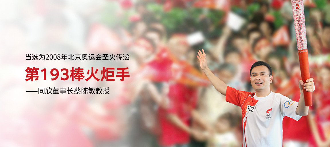 人生就是搏(ZLKS)集团唯一官方网站